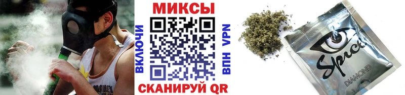 ОМГ ОМГ ссылки  где продают наркотики  Северск  БУТИРАТ жидкий экстази 