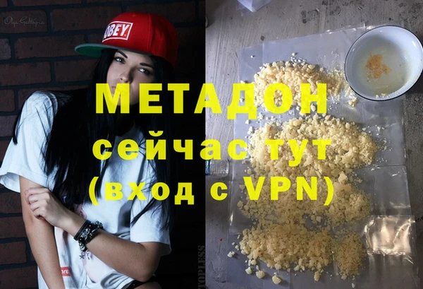 амф Касимов