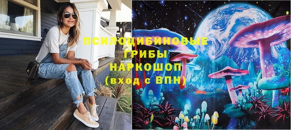 дмт Карталы