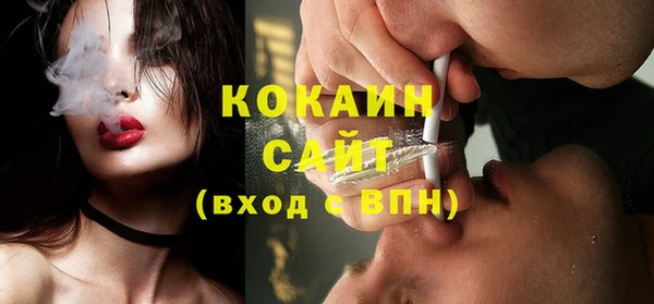 mix Карпинск