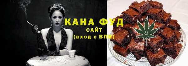 дмт Карталы