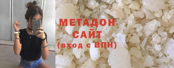 дмт Карталы