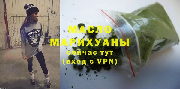 mix Карпинск