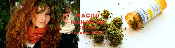 mix Карпинск