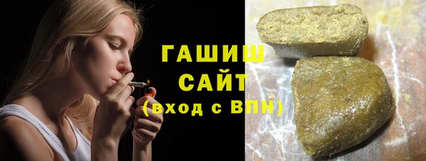 дмт Карталы