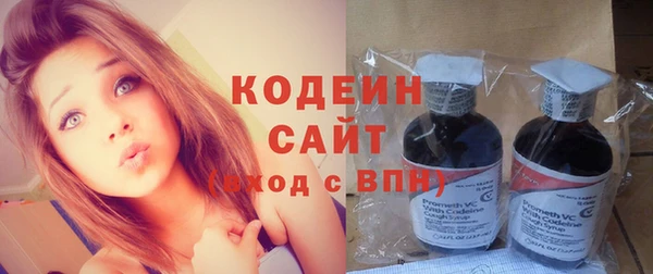 mix Карпинск