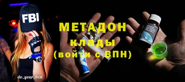 mix Карпинск