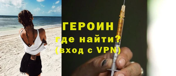 амф Касимов
