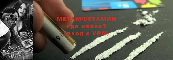 mix Карпинск