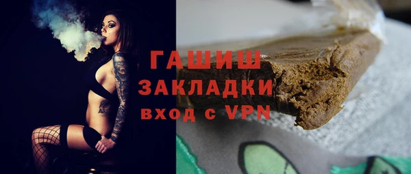 mix Карпинск