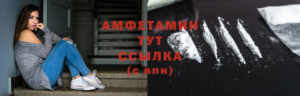 дмт Карталы
