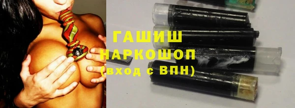 mix Карпинск