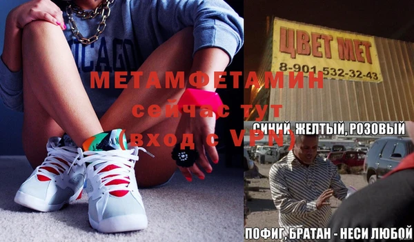 дмт Карталы