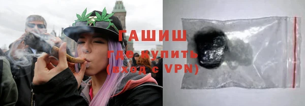 mix Карпинск