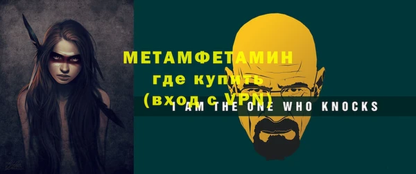 амф Касимов