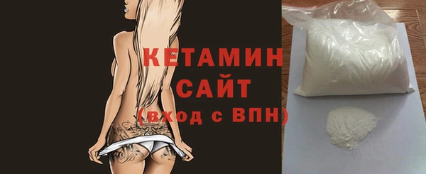 амф Касимов