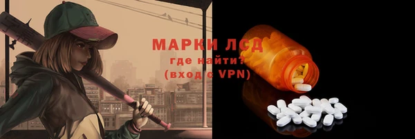 mix Карпинск