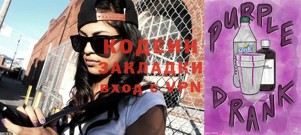 mix Карпинск