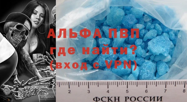 дмт Карталы