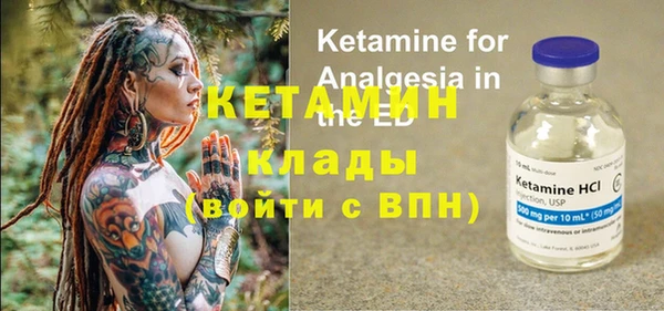 дмт Карталы