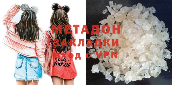 mix Карпинск
