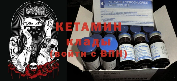 дмт Карталы