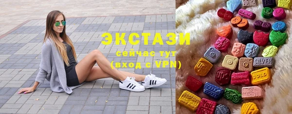 амф Касимов