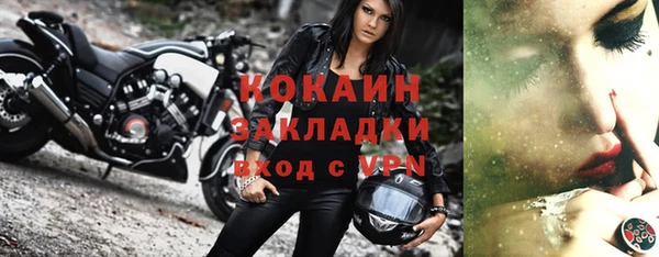 амф Касимов