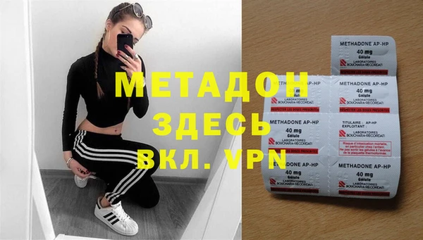 дмт Карталы