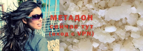 дмт Карталы