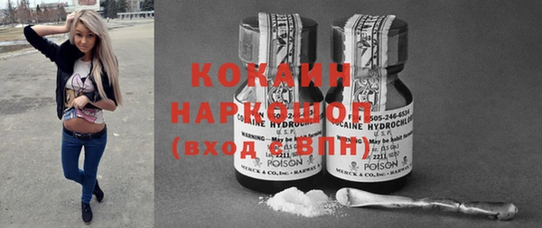 дмт Карталы