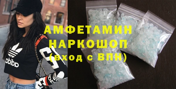 mix Карпинск