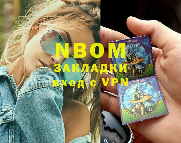 mix Карпинск