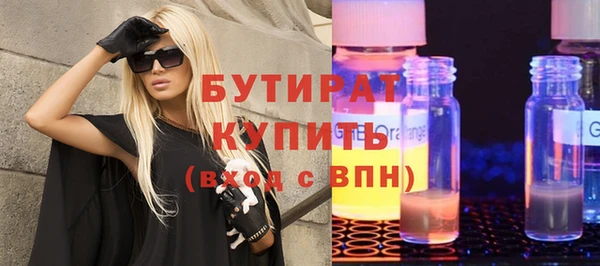 mix Карпинск