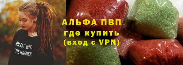 амф Касимов