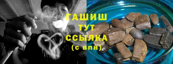 mix Карпинск
