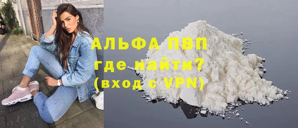 амф Касимов