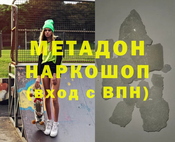 дмт Карталы