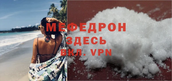 амф Касимов