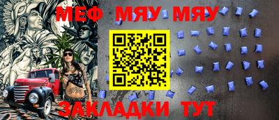МДПВ Заводоуковск
