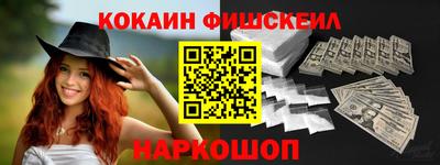 мет Заволжье