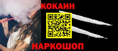 МДПВ Заводоуковск