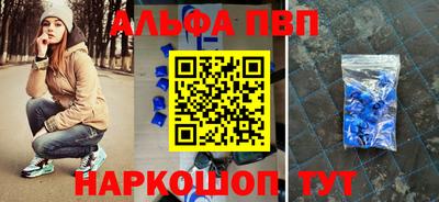 мет Заволжье