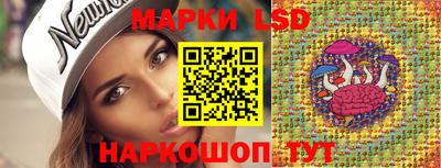 мет Заволжье