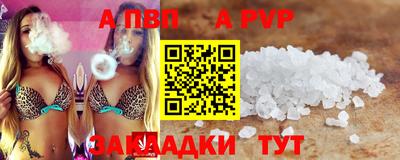 МДПВ Заводоуковск