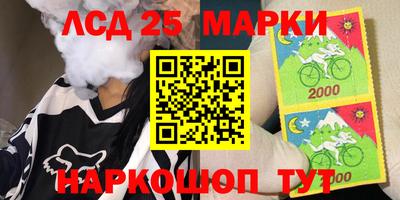 МДПВ Заводоуковск