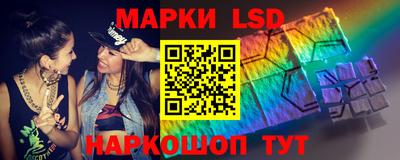 мет Заволжье