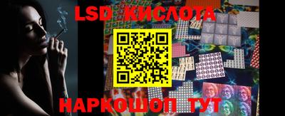 МДПВ Заводоуковск