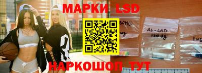 мет Заволжье