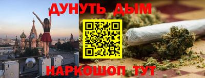 МДПВ Заводоуковск